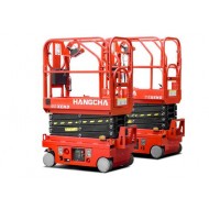 Ножничный подъемник hangcha 100XENS